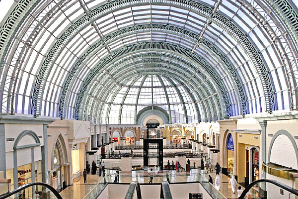 Mall of the Emirates