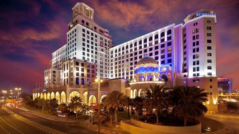 Kempinski Hotel Mall of the Emirates