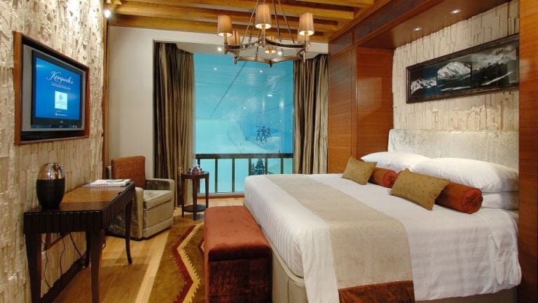 Kempinski Hotel Mall of the Emirates